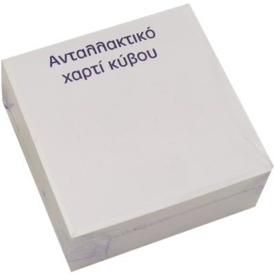 Κύβος Χαρτί Λευκό (Ανταλλακτικό)