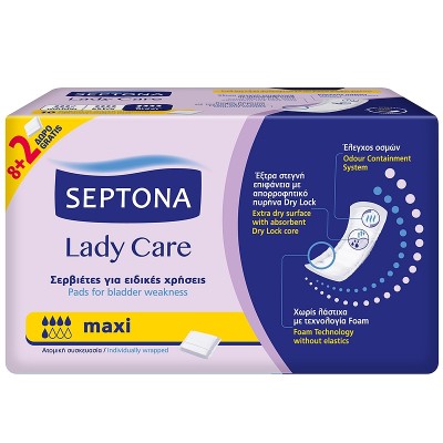 Σερβιέτα Ειδικής Χρήσεως Maxi 8+2τεμ.