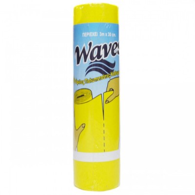 Πετσέτα Καθαρισμού Waves 3m