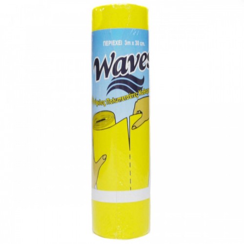 Πετσέτα Καθαρισμού Waves 3m