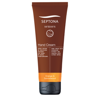 Κρέμα Χεριών Senses Πορτοκάλι & Σανδαλόξυλο 75 ml