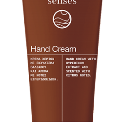 Κρέμα Χεριών Senses Πορτοκάλι & Σανδαλόξυλο 75 ml