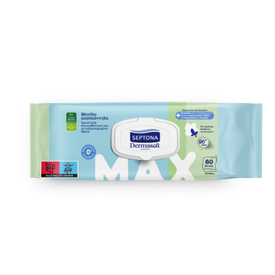 Μωρομάντηλο Septona Dermasoft Ενηλίκων 60τεμ.Σειρά Max