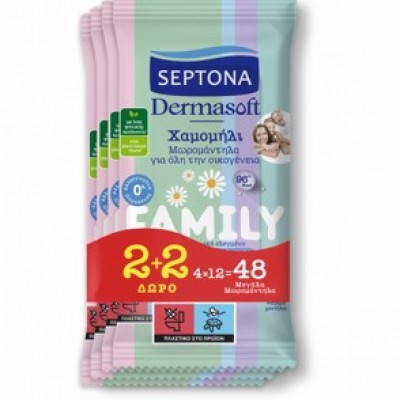 Μωρομάντηλο Septona Dermasoft Χαμομήλι 2+2 Δώρο (4x12τεμ.) Σειρά Family