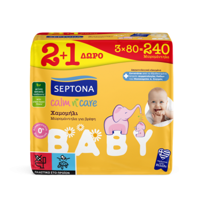 Μωρομάντηλο Septona Calm N' Care Χαμομήλι 2+1 Δώρο (3x80τεμ.) Σειρά Baby
