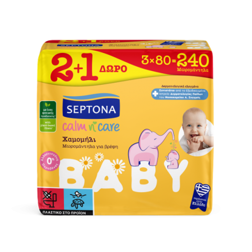Μωρομάντηλο Septona Calm N' Care Χαμομήλι 2+1 Δώρο (3x80τεμ.) Σειρά Baby