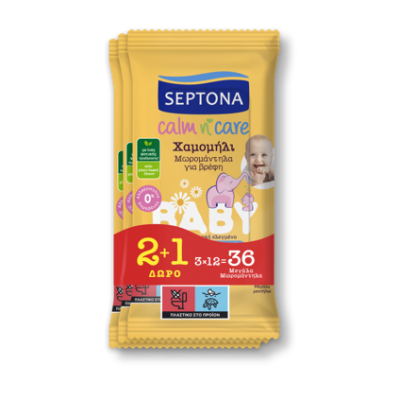 Μωρομάντηλο Septona Calm N' Care Χαμομήλι 2+1 Δώρο (3x12τεμ.) Σειρά Baby