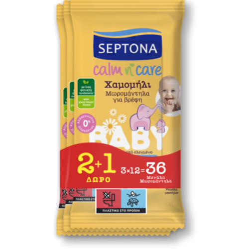 Μωρομάντηλο Septona Calm N' Care Χαμομήλι 2+1 Δώρο (3x12τεμ.) Σειρά Baby