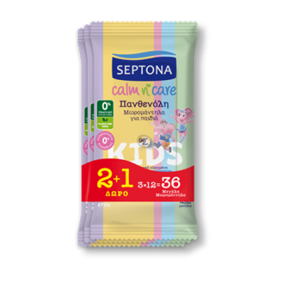 Μωρομάντηλο Septona Calm N' Care Πανθενόλη 2+1 Δώρο (3x12τεμ.) Σειρά Kids