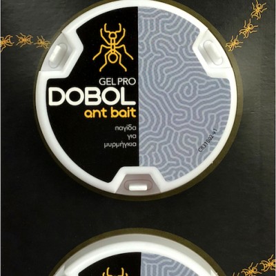 Μυρμιγκοπαγίδα Dobol 2x5gr