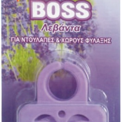 Λεβάντα Κρεμαστή Boss 3+1 Δώρο
