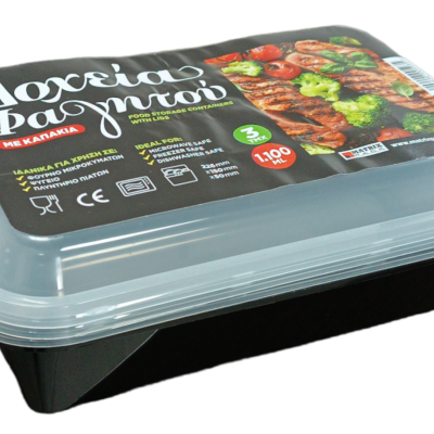 Σκεύος Τροφίμων Microwave 3x1100 ml