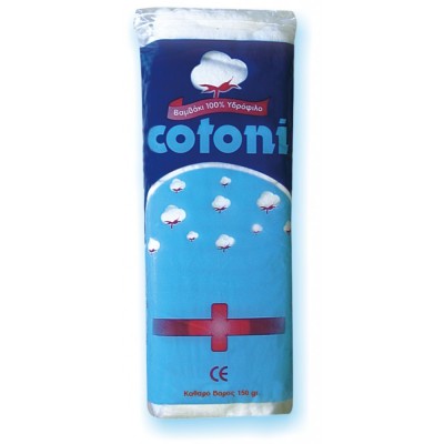 Βαμβάκι Λευκό 150gr