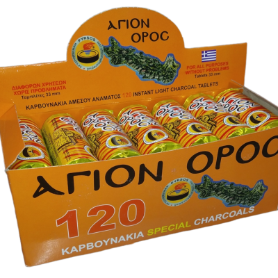 Καρβουνάκι Άγιον Όρος 20τεμ. Ø33mm