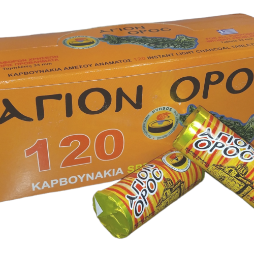 Καρβουνάκι Άγιον Όρος 20τεμ. Ø33mm