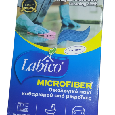 Πανάκι Microfiber Τζαμιών 40x40cm