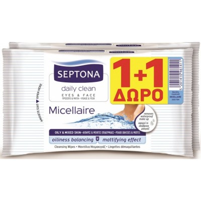 Μαντήλια Ντεμακιγιάζ Micellaire (1+1 Δώρο)