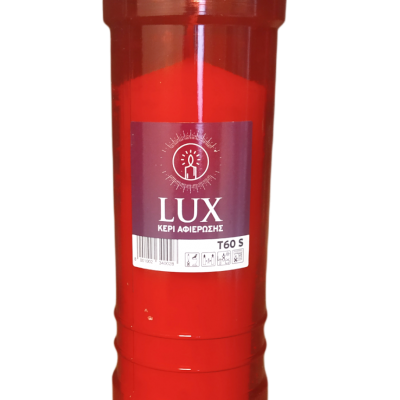 Κερί Διαρκείας Lux T60S Κόκκινο