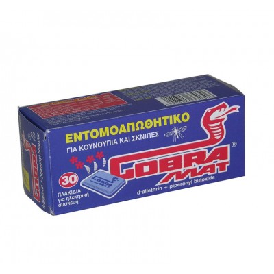 Εντομοαπωθητικό Πλακετάκι 30τεμ.
