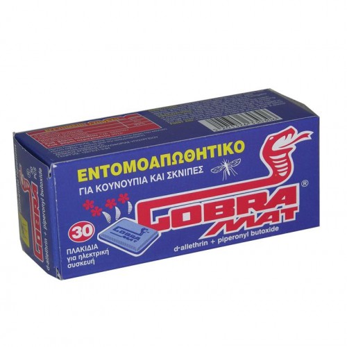 Εντομοαπωθητικό Πλακετάκι 30τεμ.