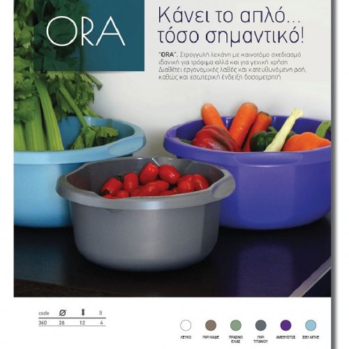 Λεκάνη Ora Νο360