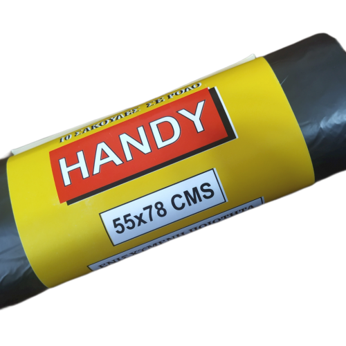 Σακούλα Απορριμμάτων Μαύρη Handy 55x78cm 10τεμ.