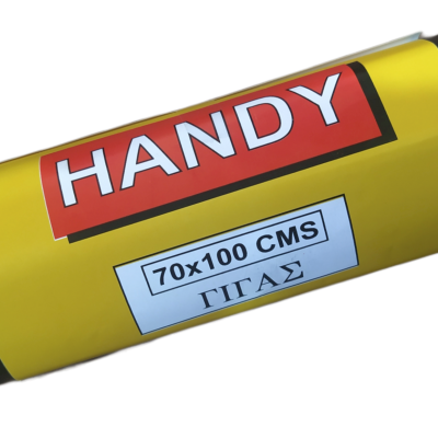 Σακούλα Απορριμμάτων Μαύρη Handy 70x100cm 10τεμ.