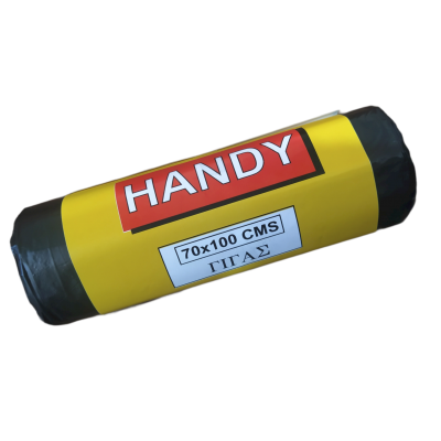 Σακούλα Απορριμμάτων Μαύρη Handy 70x100cm 10τεμ.