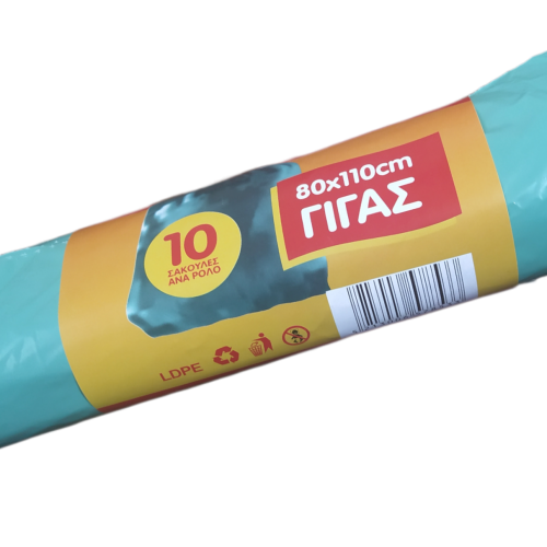 Σακούλα Απορριμμάτων Πράσινη Handy 80x110cm 10τεμ.