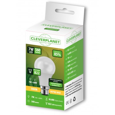 Λάμπα Led Myeco B22 3000K Θερμό 7W