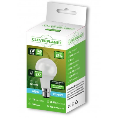 Λάμπα Led Myeco B22 6500K Ψυχρό 7W