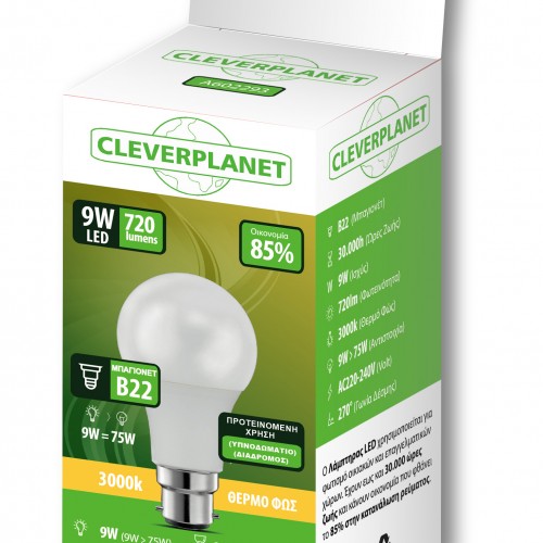 Λάμπα Led Myeco B22 3000K Θερμό 9W