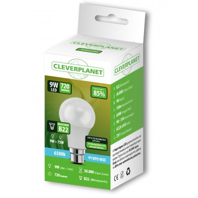 Λάμπα Led Myeco B22 6500K Ψυχρό 9W