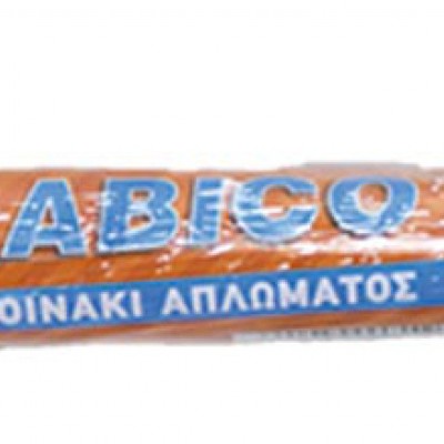 Σχοινάκι Απλώματος με Σύρμα Labico 10m 