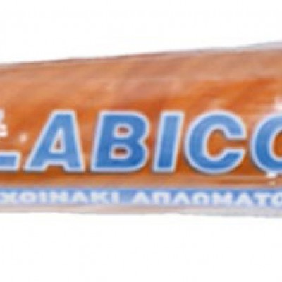 Σχοινάκι Απλώματος με Σύρμα Labico 20m