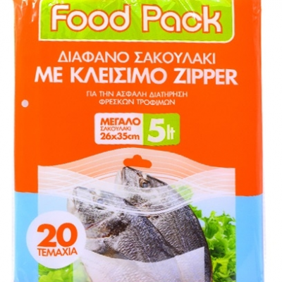 Σακούλα Τροφίμων με Zipper 20τεμ. Νο3