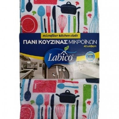 Πανάκι Microfiber Decor 41x48 cm 2τεμ.
