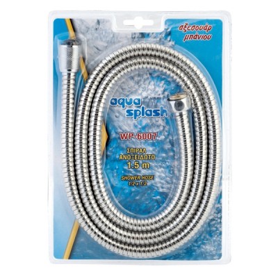 Σπιράλ Μπάνιου Inox 1.5m WP-6007