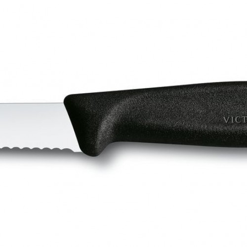 Μαχαίρι VICTORINOX Πριόνι Μαύρο (Μήκος λάμας 8 cm)