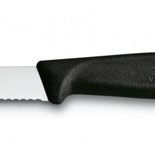 Μαχαίρι VICTORINOX Πριόνι Μαύρο (Μήκος λάμας 8 cm)