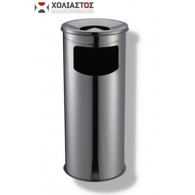 Χαρτοδοχείο-Σταχτοδοχείο Inox 35lt
