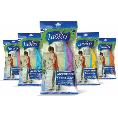 Σφουγγαρίστρα MICROFIBER Πετσέτα