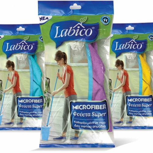 Σφουγγαρίστρα MICROFIBER Πετσέτα