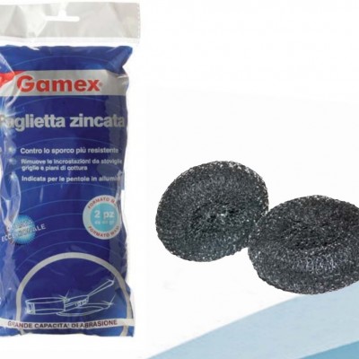 Σύρμα Φωλία Gamex Ασημί 2x40 gr