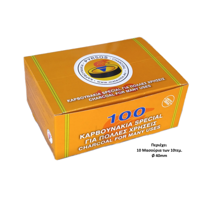 Καρβουνάκι Πυρσός 10τεμ. Ø40mm