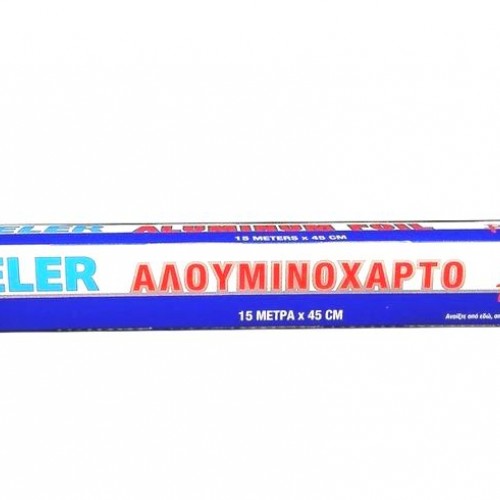 Αλουμινόχαρτο 15m x 45cm