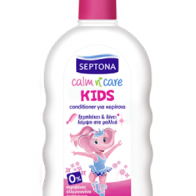 Conditioner για κορίτσια Septona 200ml