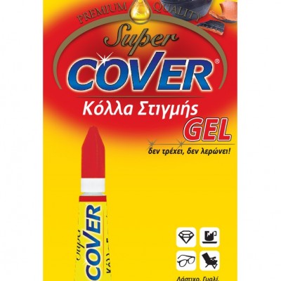 Κόλλα Στιγμής Cover Gel 3gr