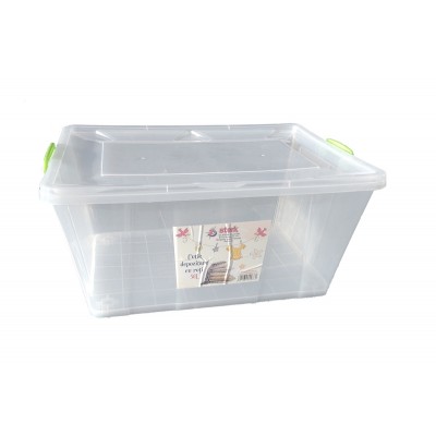 Κουτί Αποθήκευσης Multy Box με Ρόδες 58lt