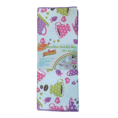 Στραγγιστήρι Κουζινικών Microfiber 40x48cm